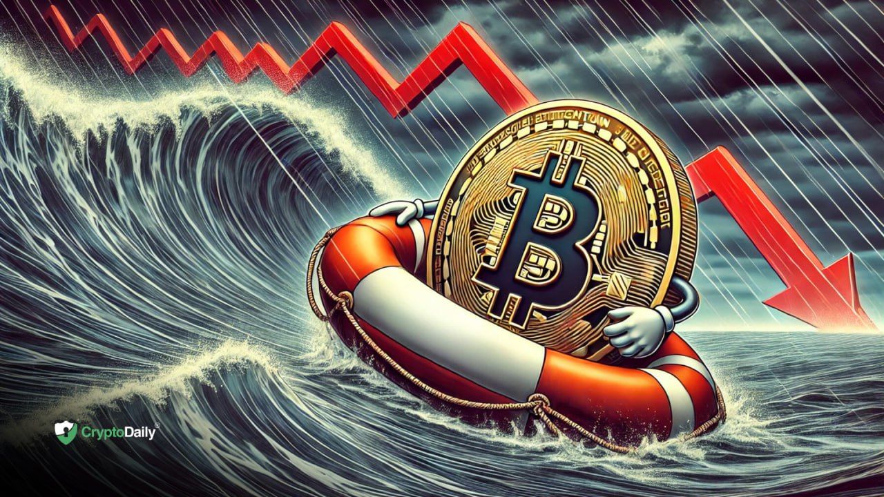 Bitcoin (BTC) sinks under $59K as inflation records unexpected increase