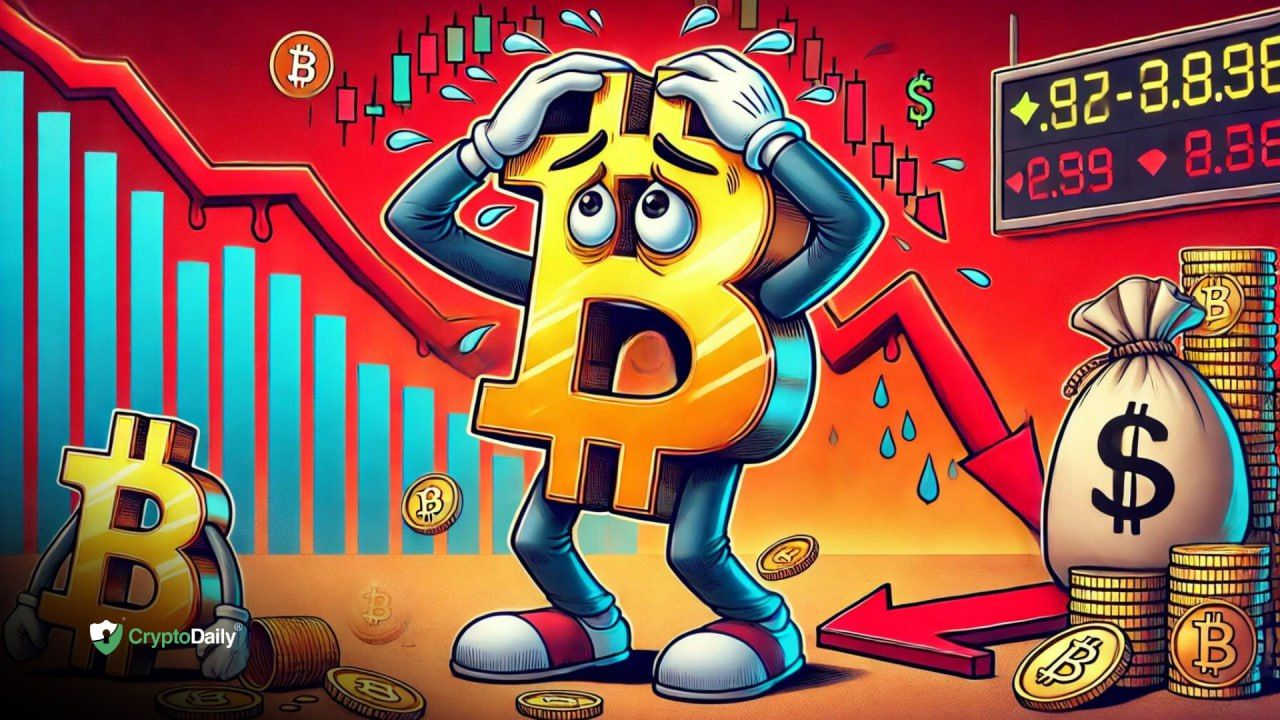 Bitcoin suffers in wake of stock market pull-back