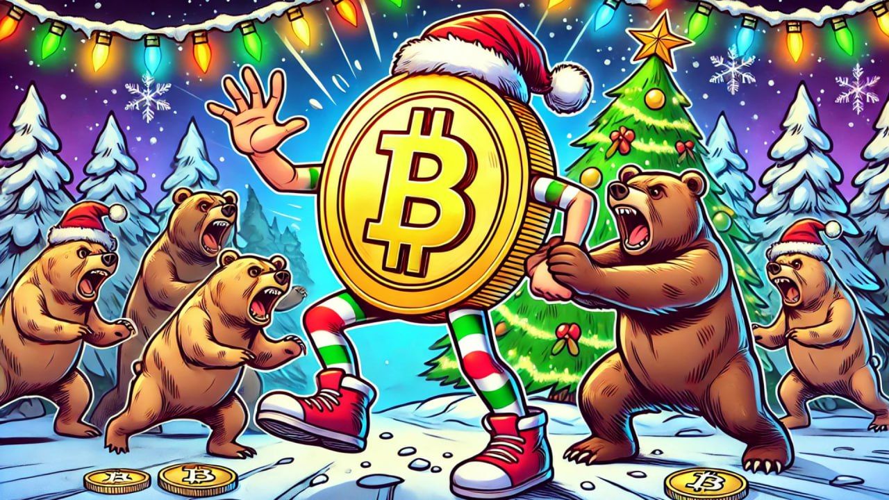 Bitcoin ($BTC) Bears Halt Christmas Rally: Crypto Market Insights