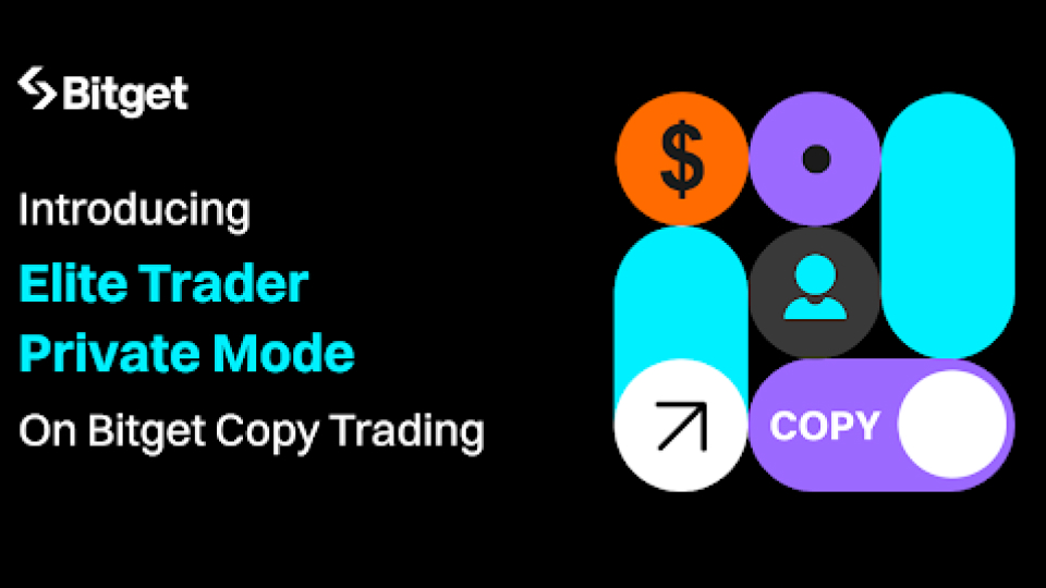 Elevate Your Trading with Bitget's Elite Trader Private Mode Launch