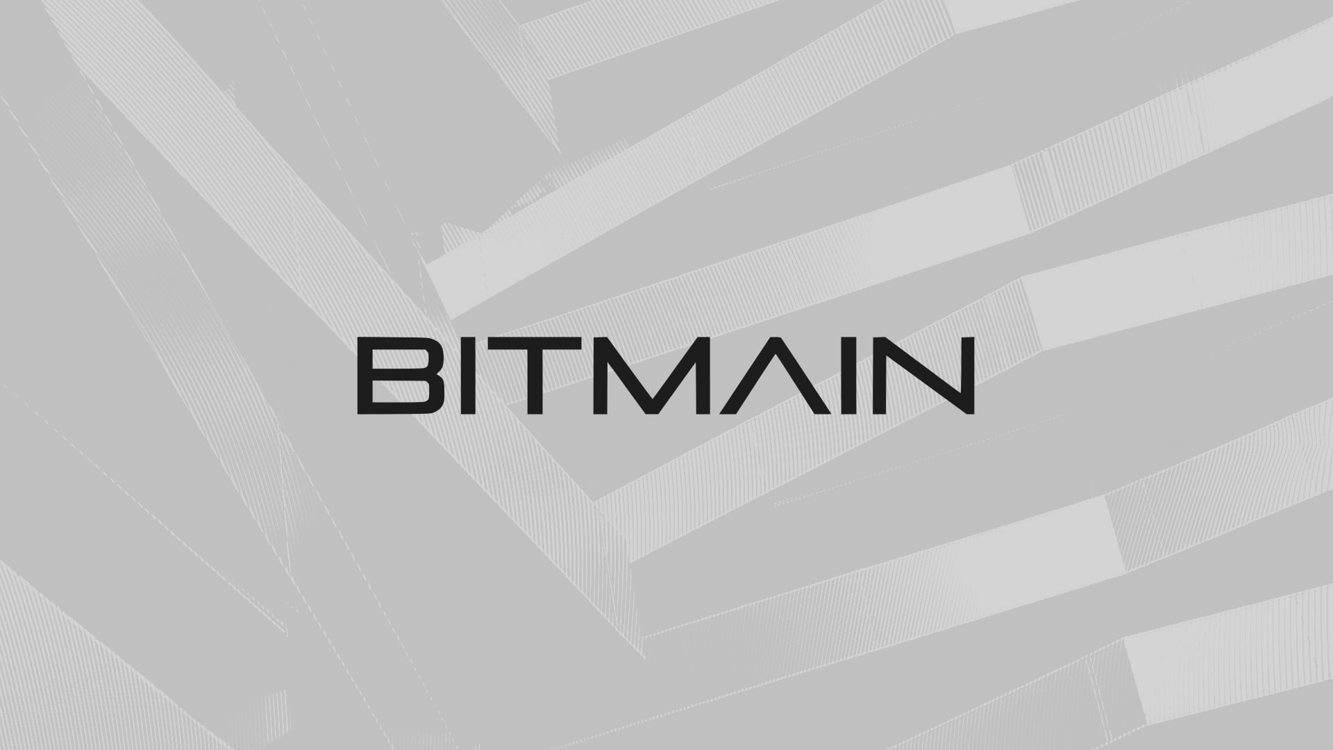 Bitmain Pauses Employee Salary Payments: Report
