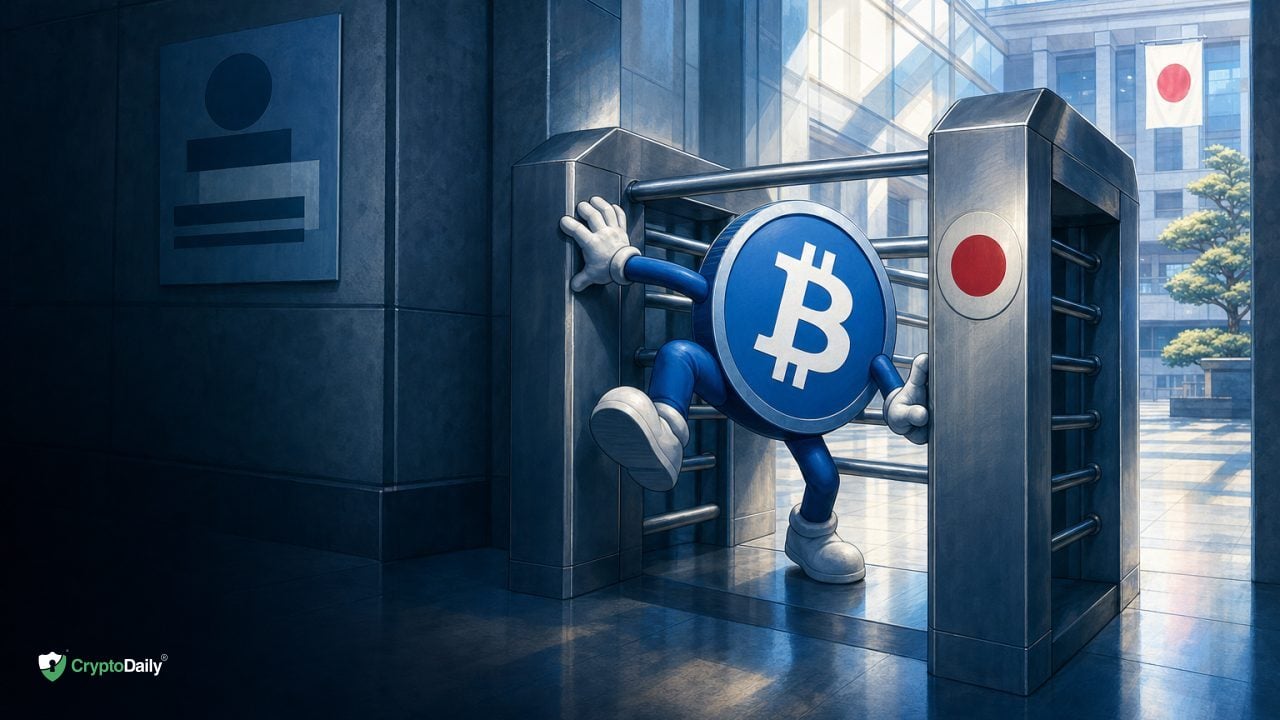 Japan Pension Fund Crypto Allocation: Is Conservative Money Finally Entering Bitcoin?
