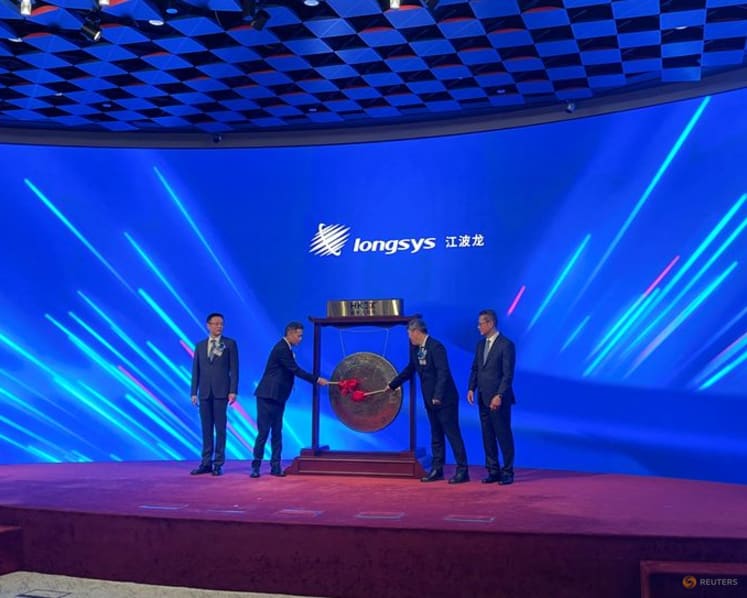 Longsys chairman Cai Huabo speaks at the company’s Hong Kong listing ceremony on 2026-09-08.