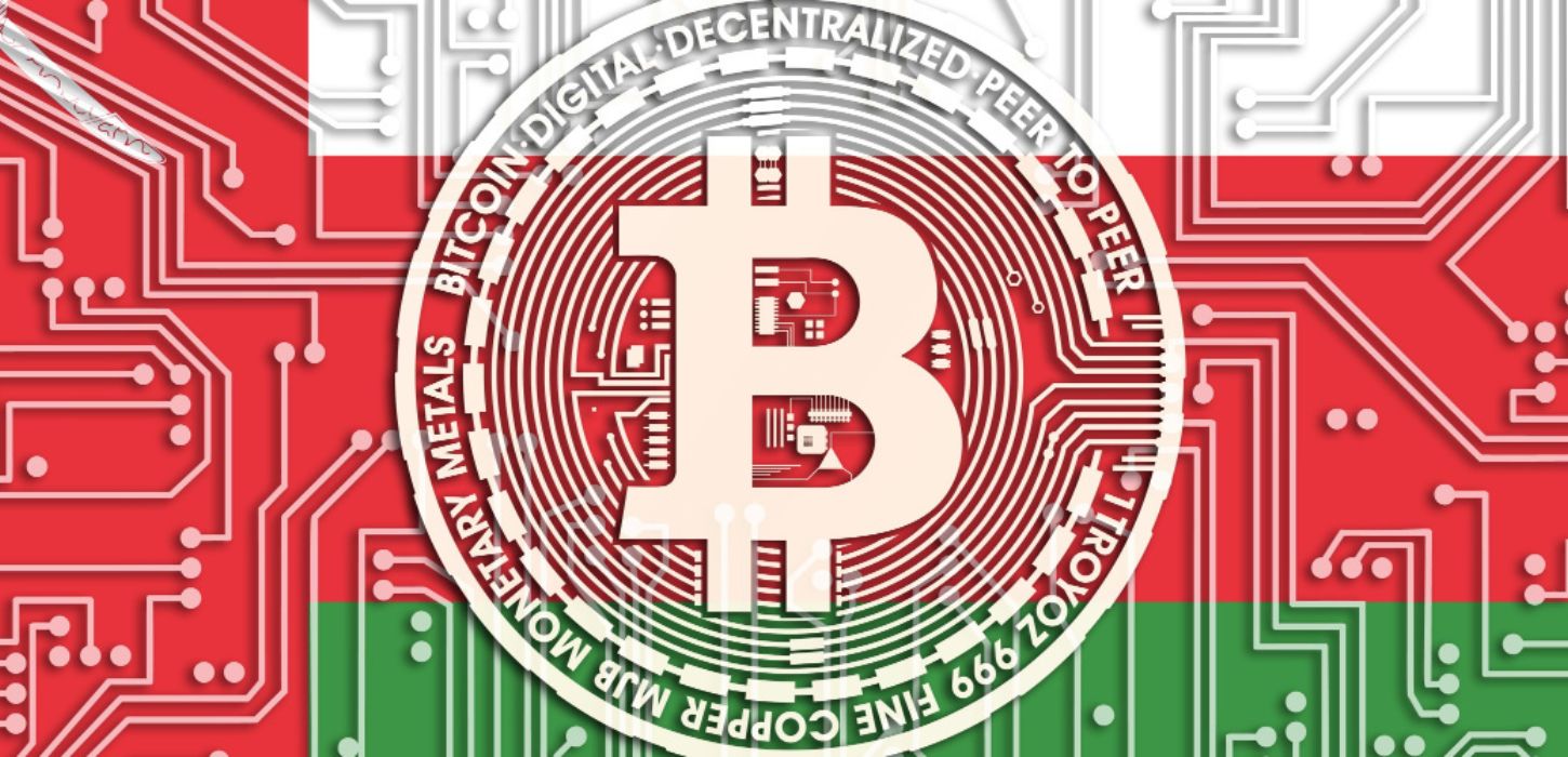 Oman Embraces Crypto As Debate About Sharia Compliance Rages