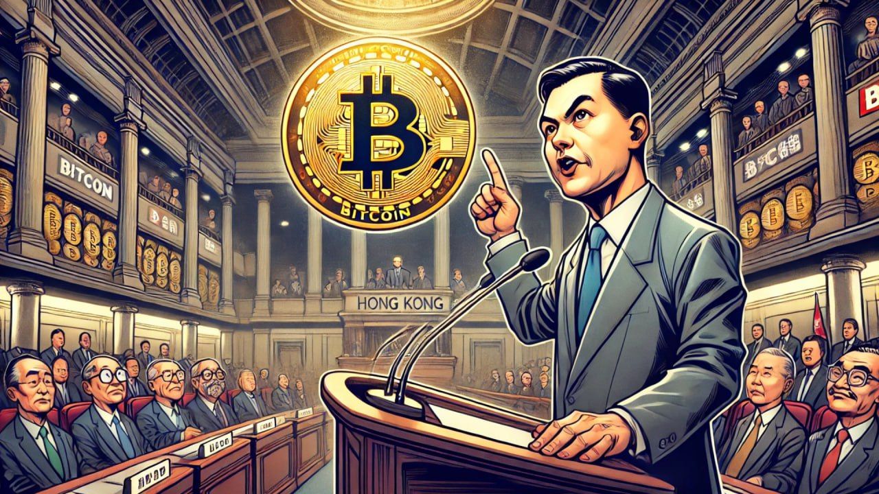 Bitcoin as a Fiscal Asset: Hong Kong Lawmaker Advocates for Bitcoin Reserves for Economic Edge